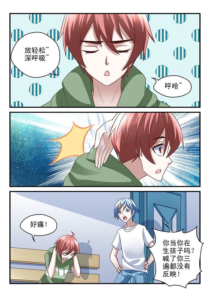 第51章：