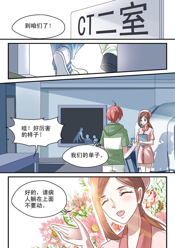第51章：