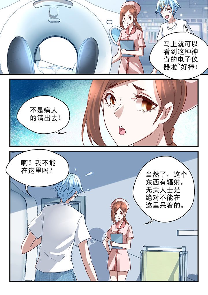 第51章：