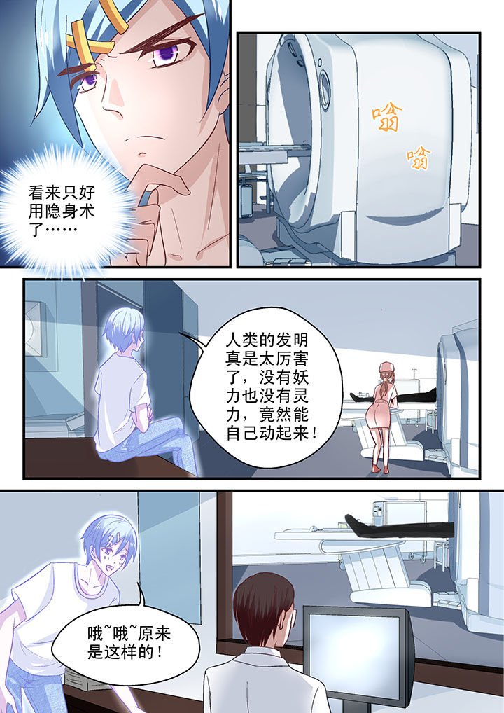第51章：