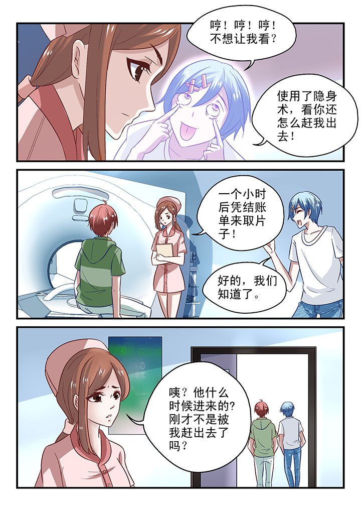 第51章：