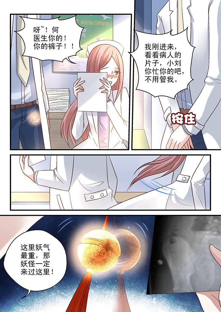第51章：