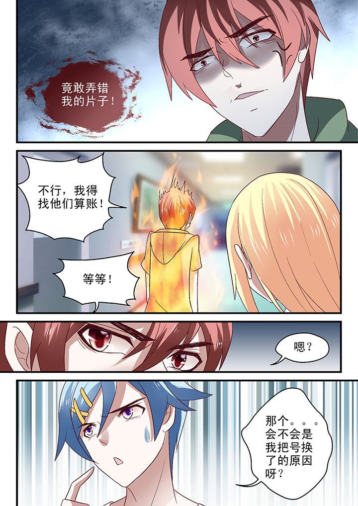 第52章：