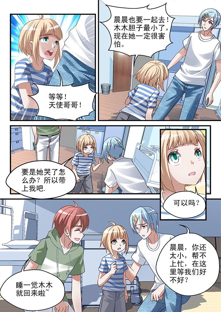 第55章：
