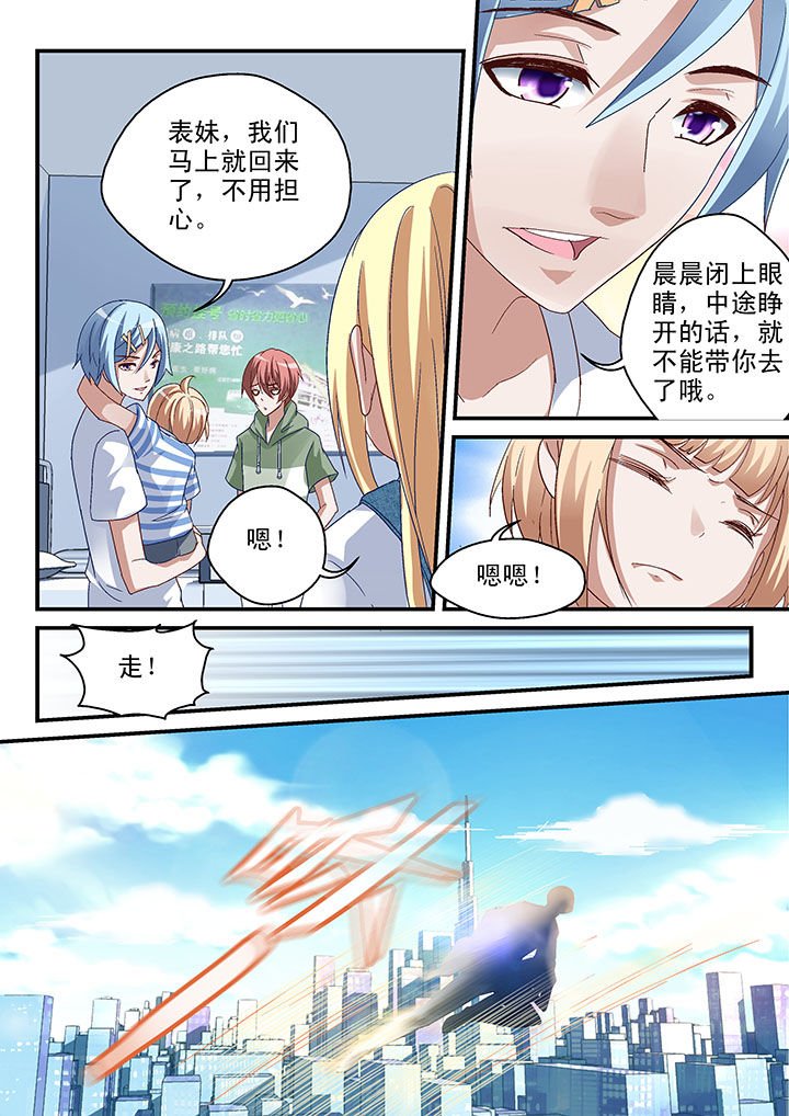 第55章：
