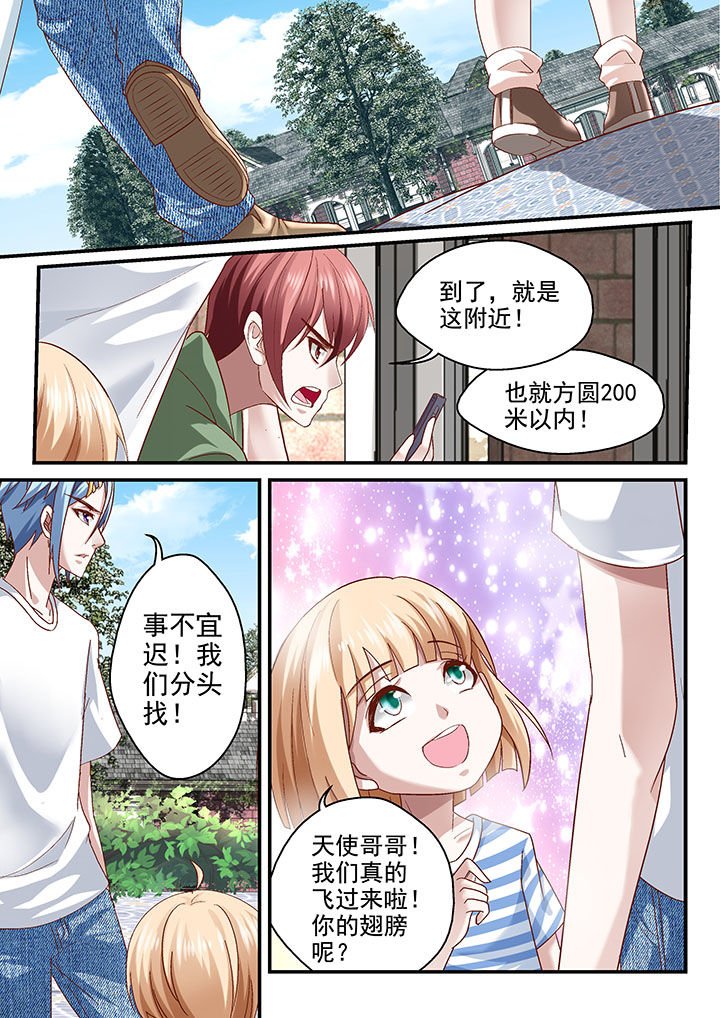 第57章：