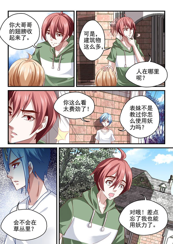 第57章：