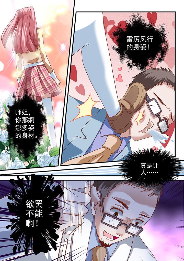 第57章：