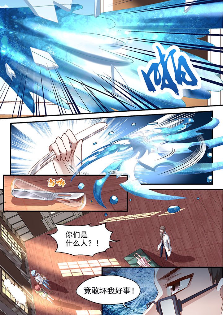 第57章：