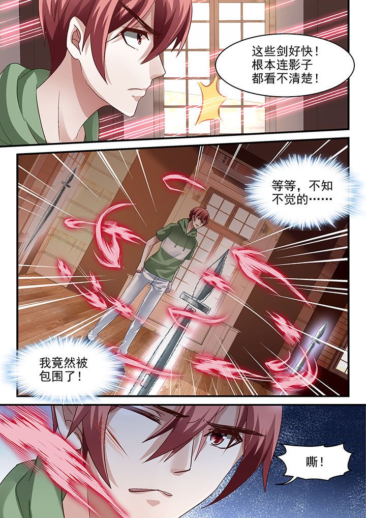 第58章：