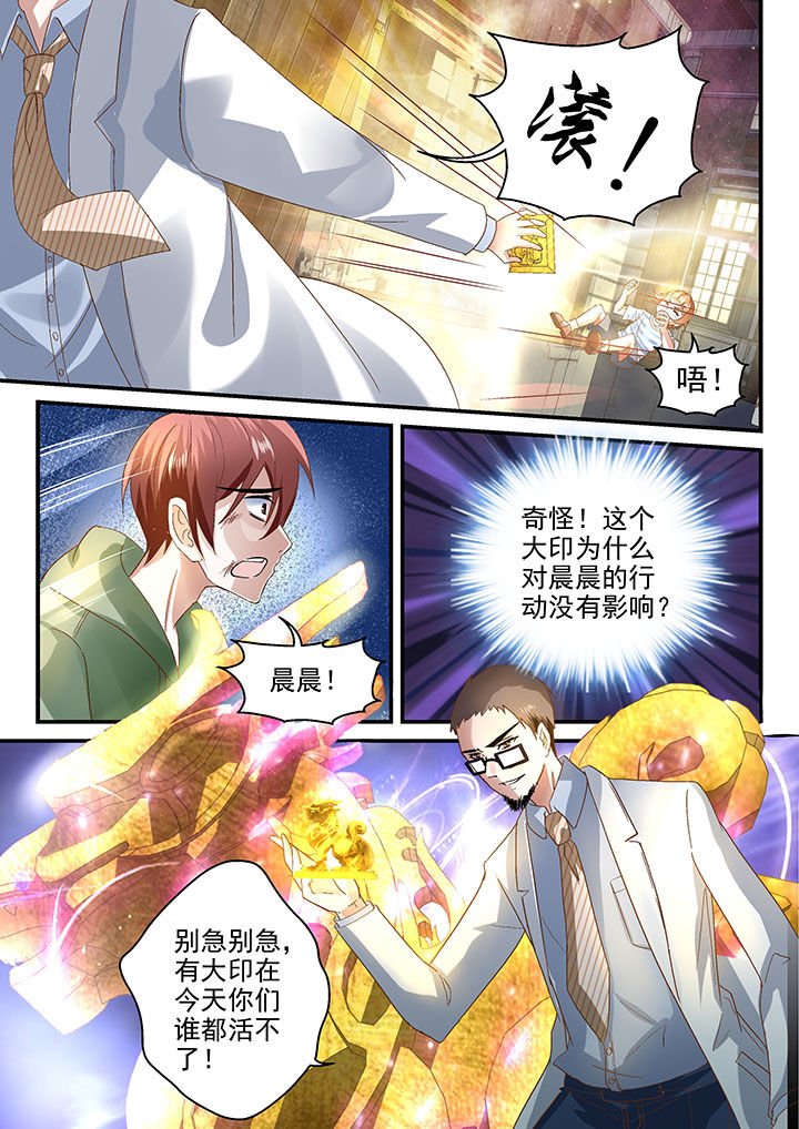 第60章：