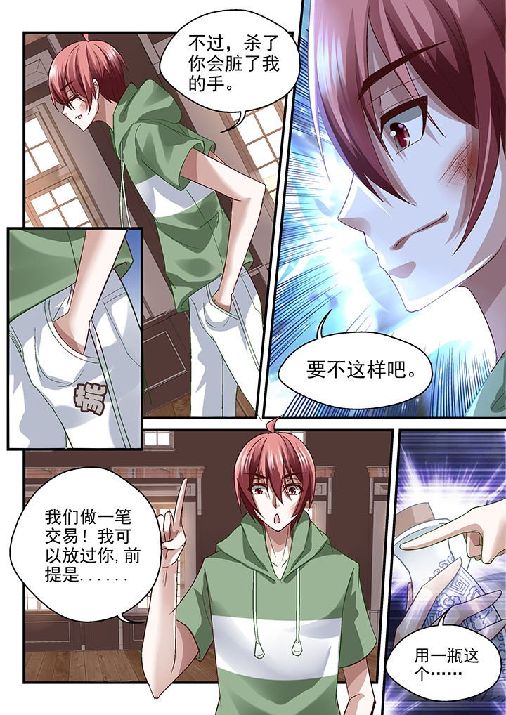 第62章：
