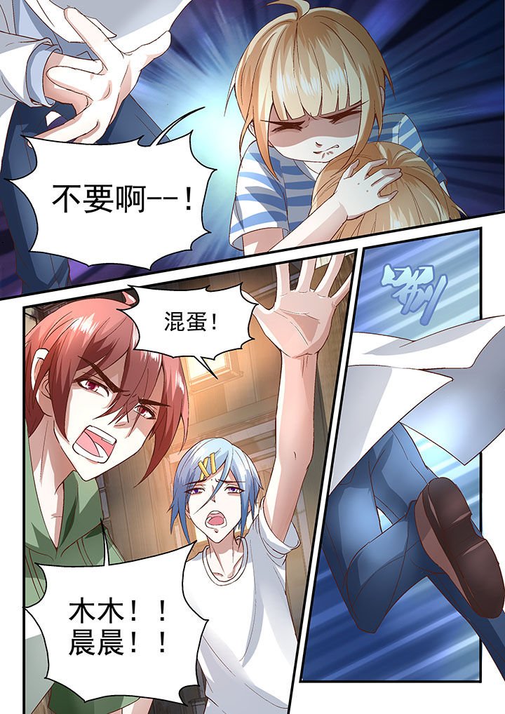 第62章：