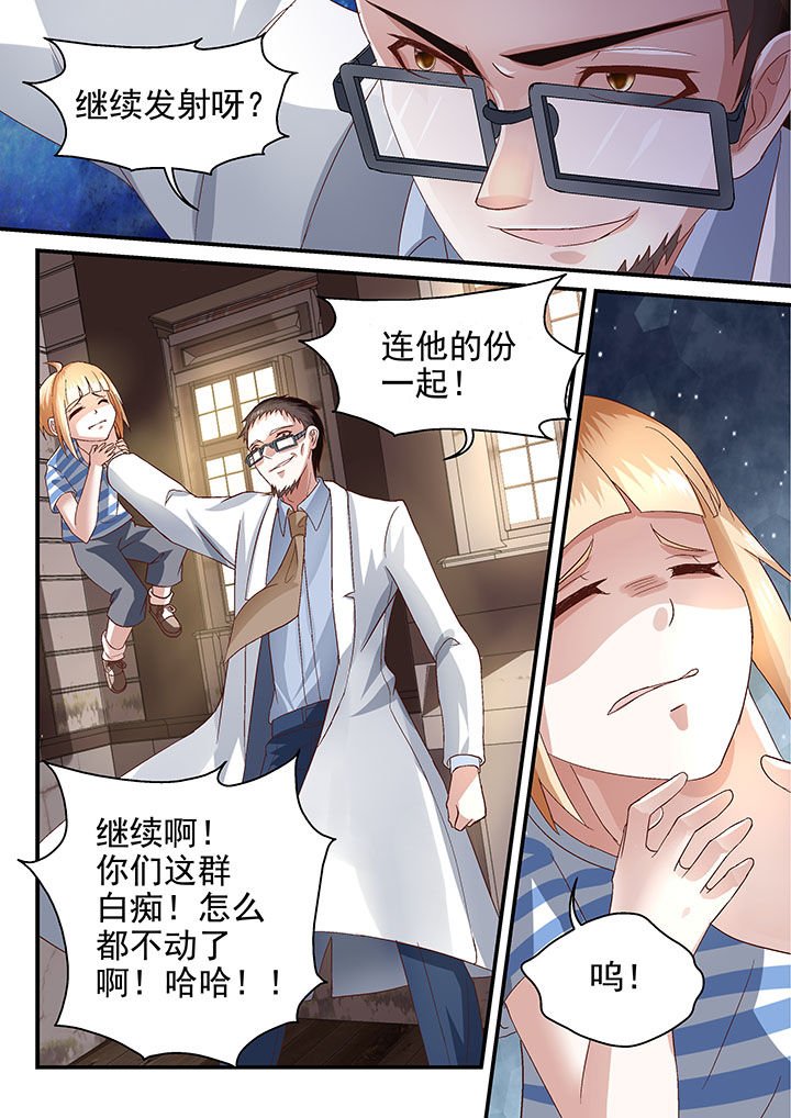 第62章：