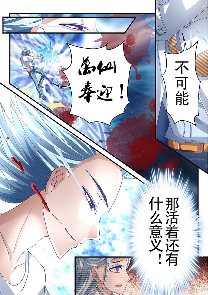 第64章：