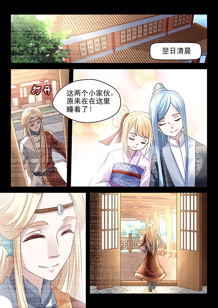 第67章：