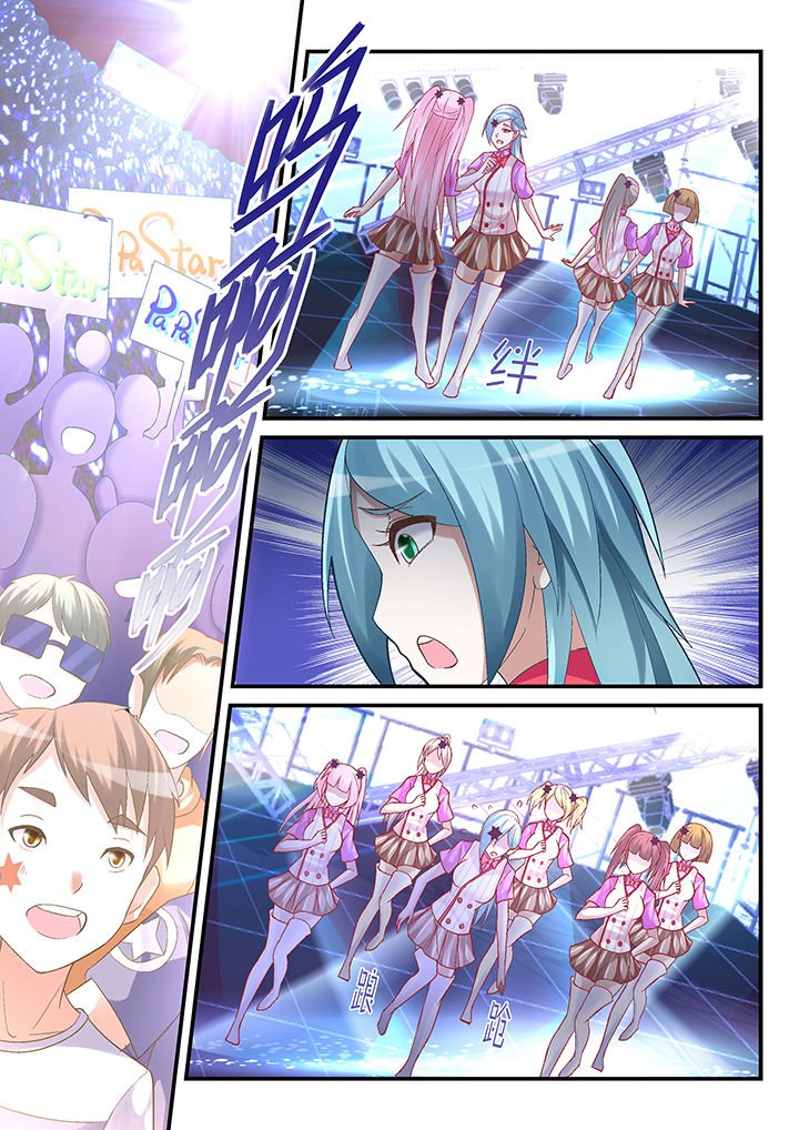 第77章：