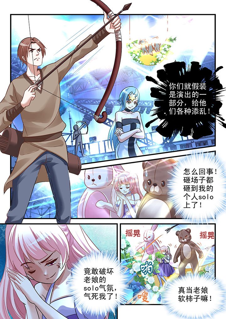 第79章：