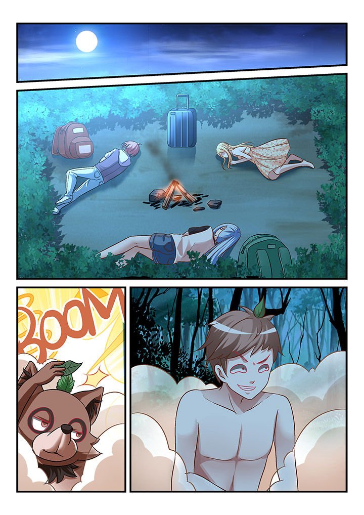 第84章：