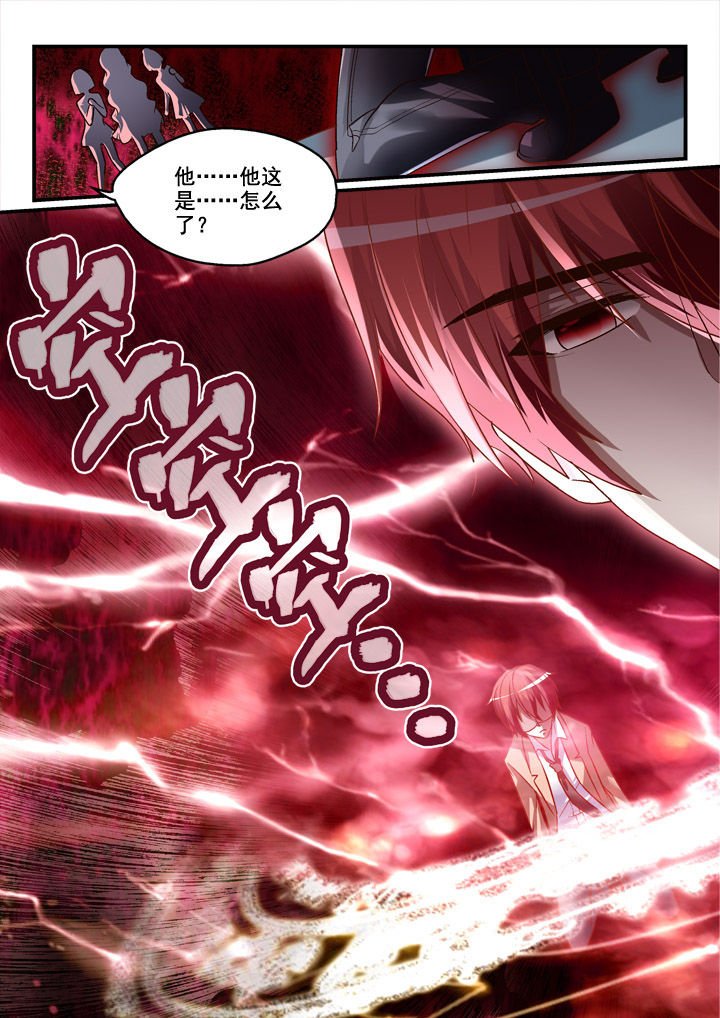第9章：