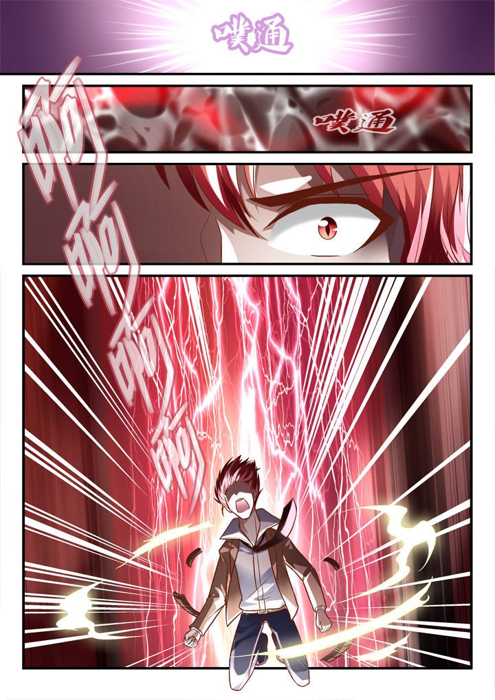 第9章：
