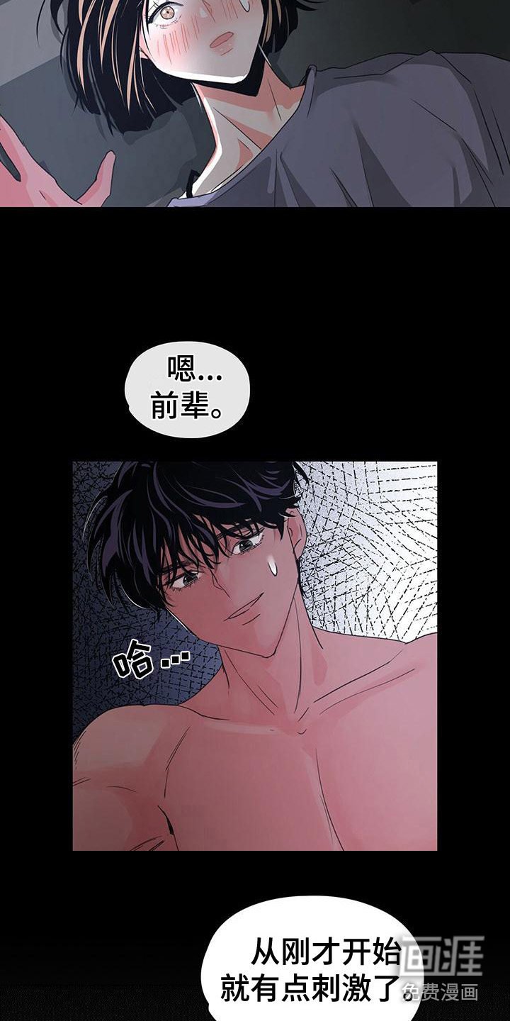 第10章：照片