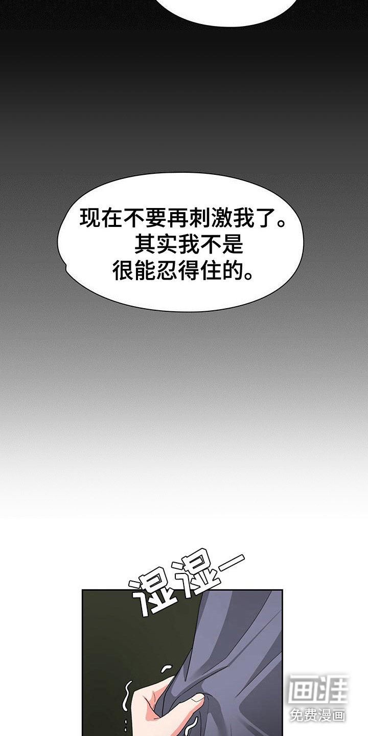 第10章：照片