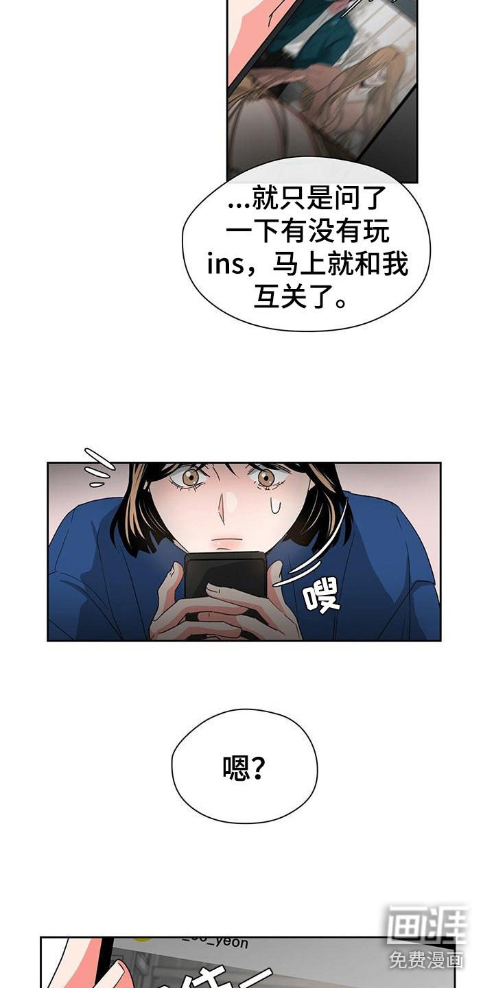 第10章：照片