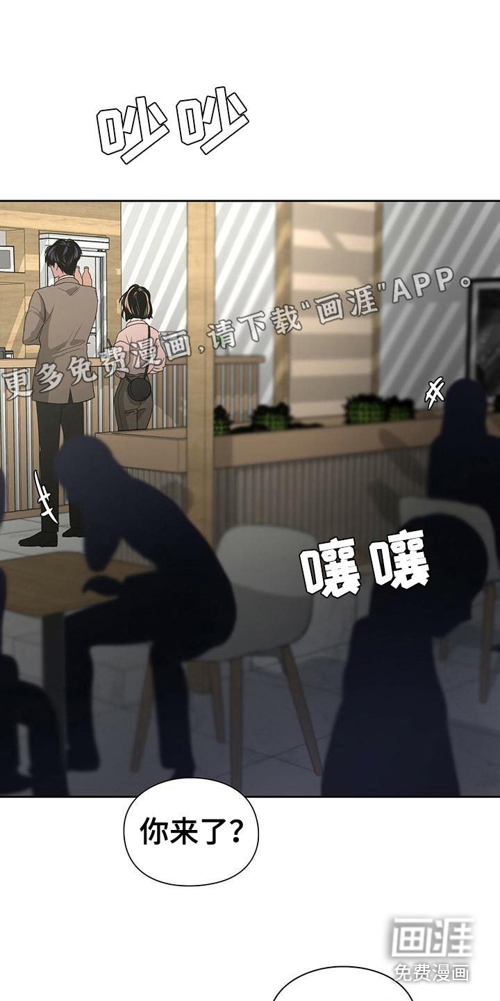 第11章：协商
