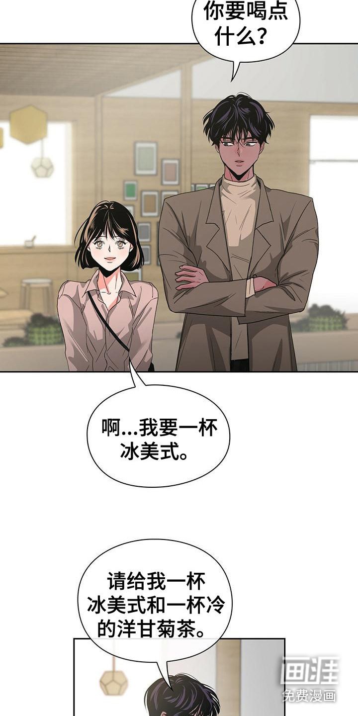 第11章：协商