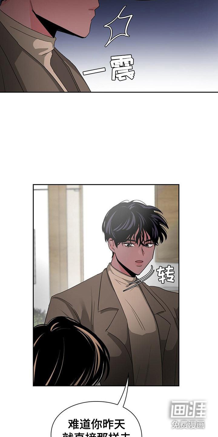 第11章：协商