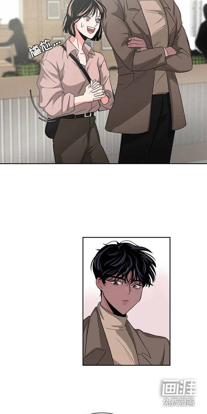第11章：协商