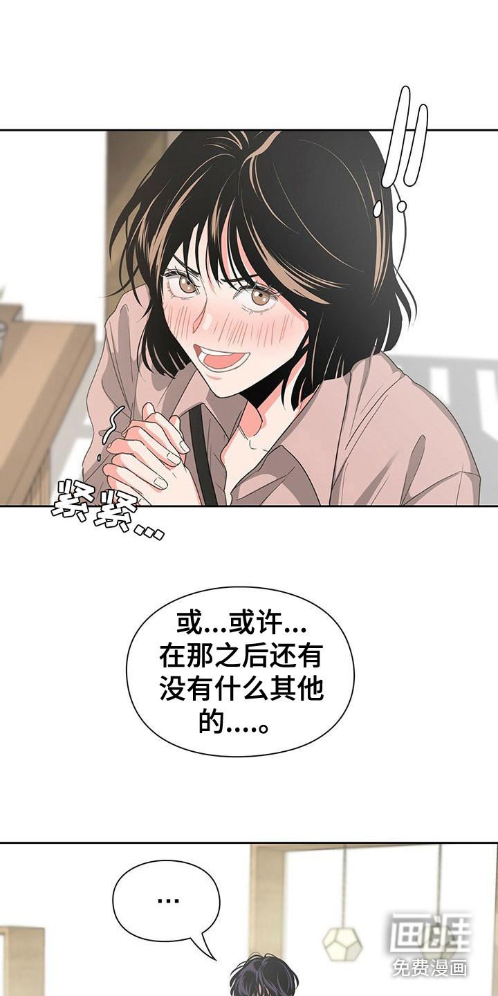 第11章：协商