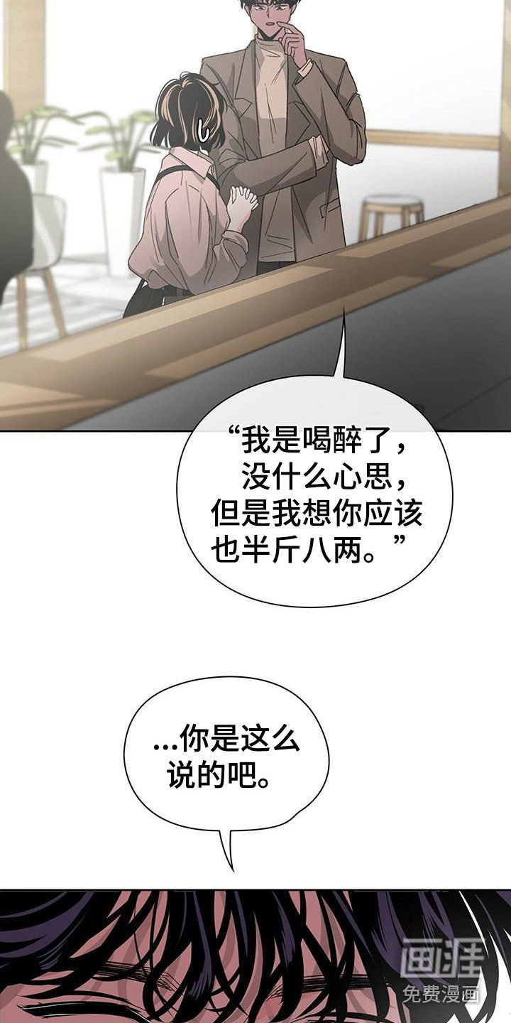 第11章：协商