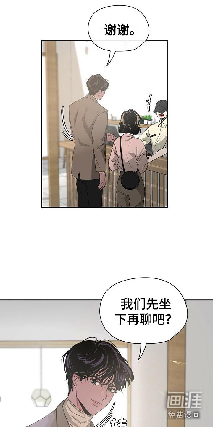 第11章：协商