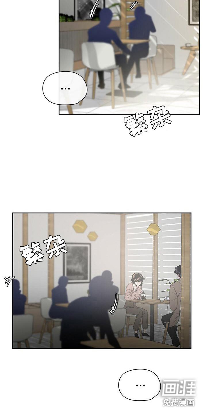 第11章：协商