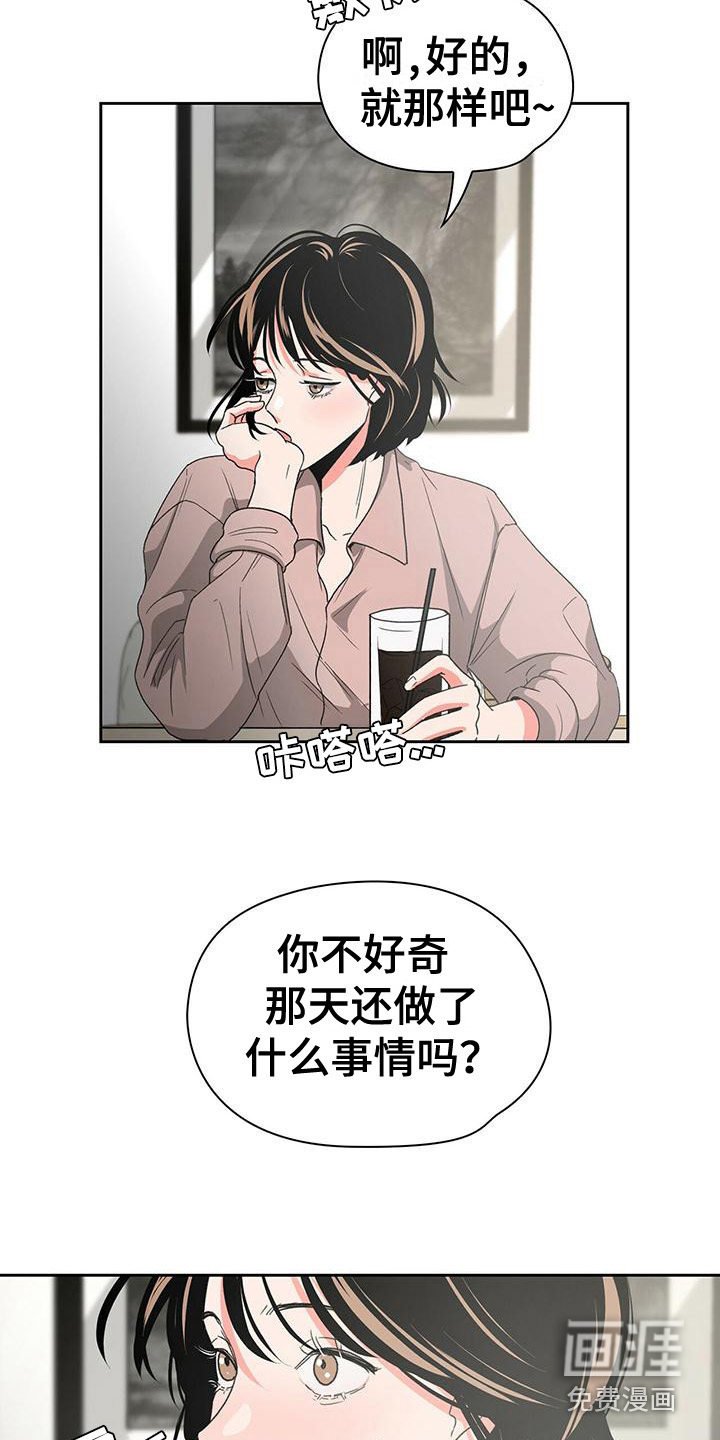 第11章：协商