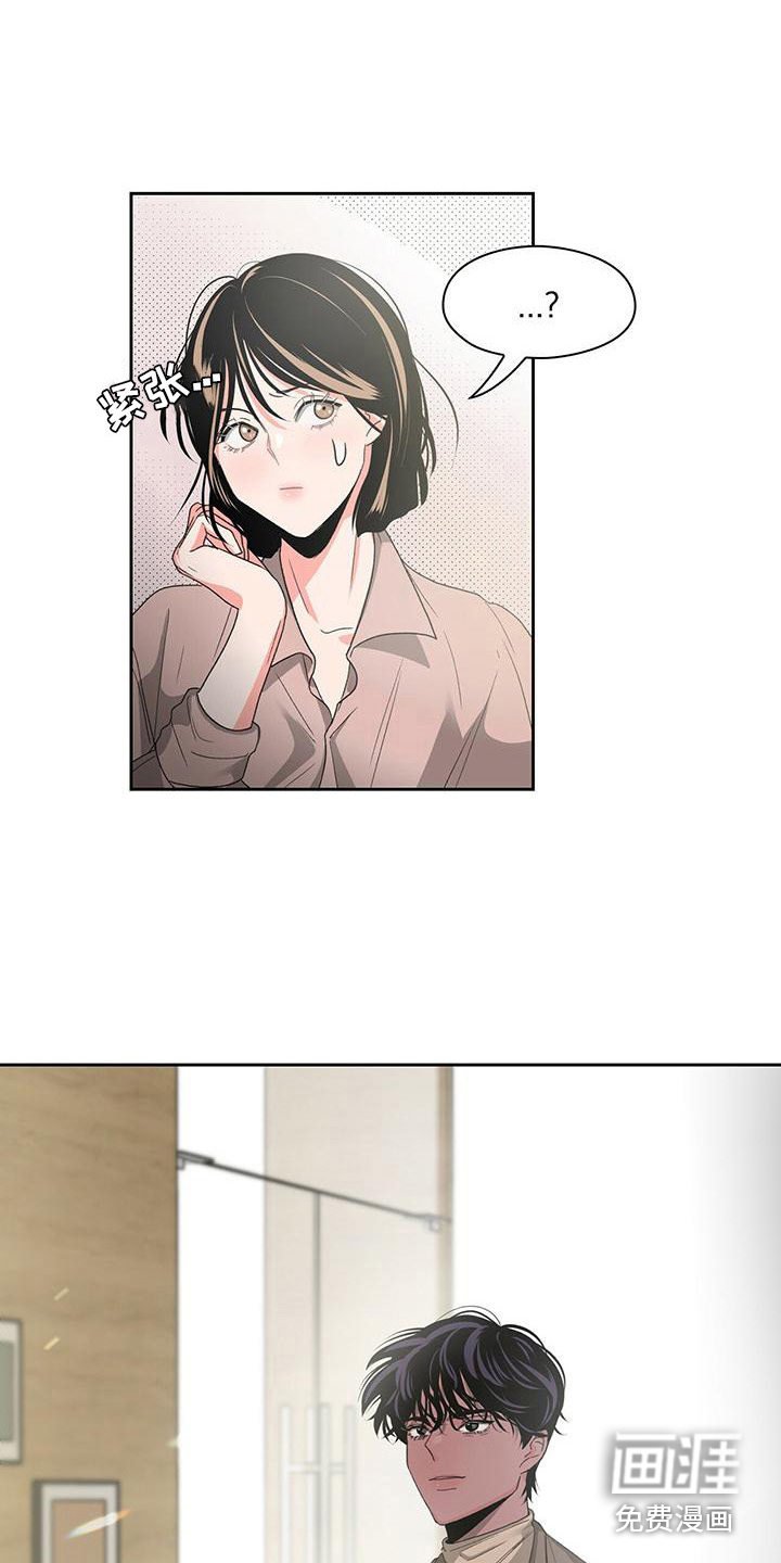 第11章：协商