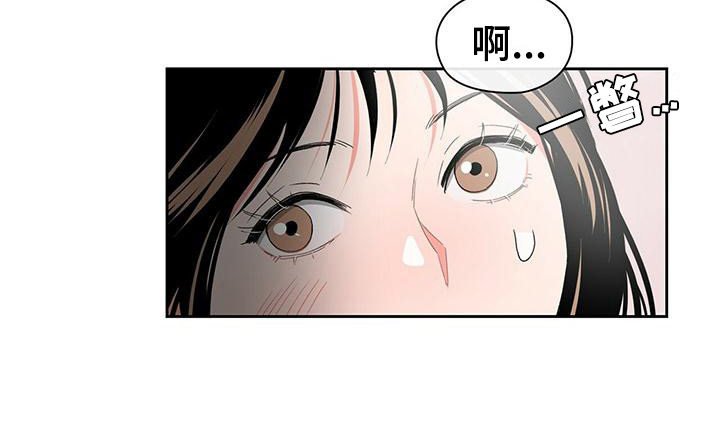 第12章：叫名字