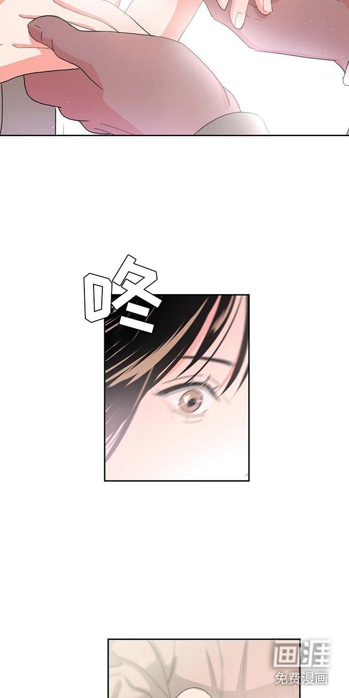 第13章：十指相扣