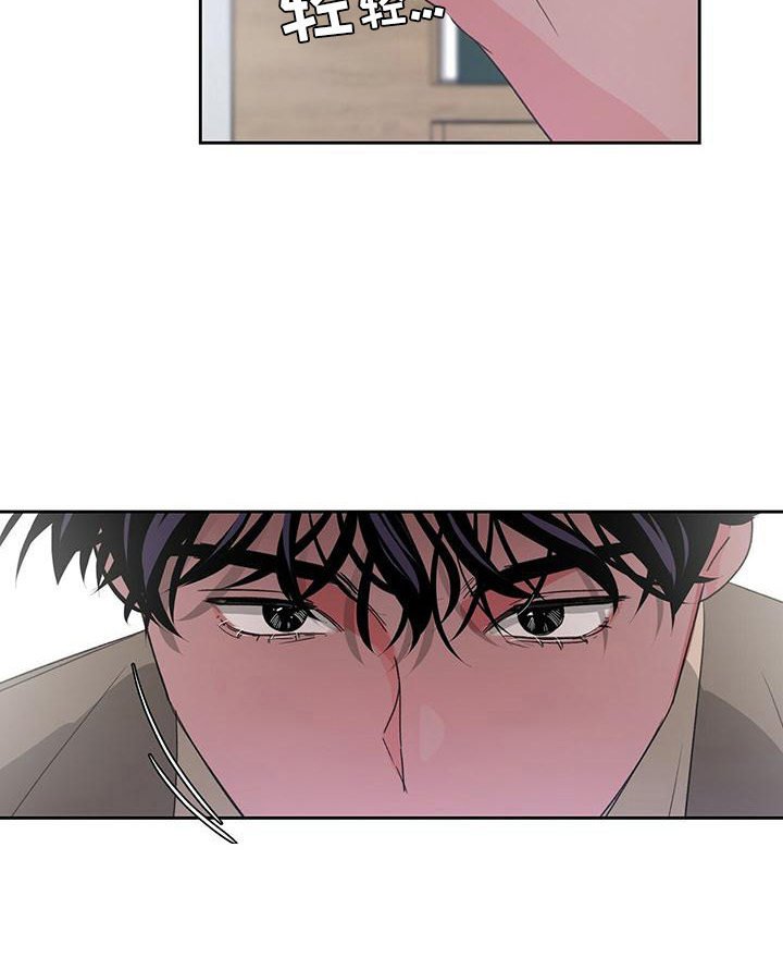 第13章：十指相扣
