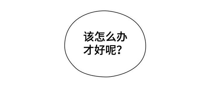 第13章：十指相扣