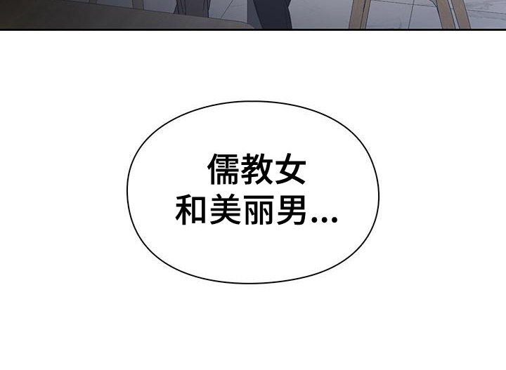 第15章：编故事