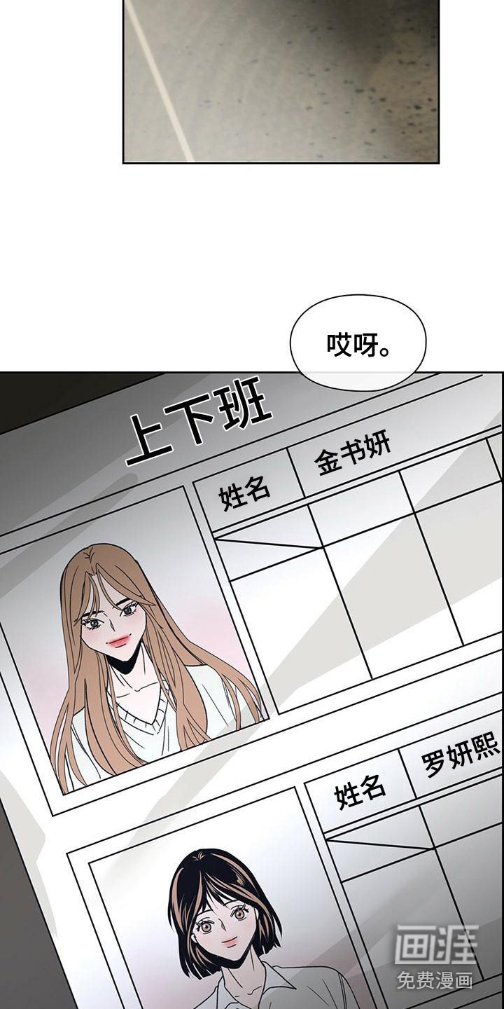 第17章：底线
