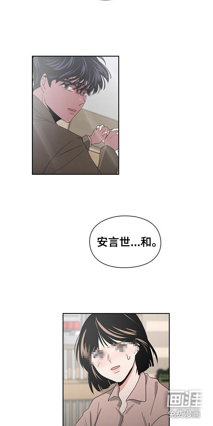 第19章：评论