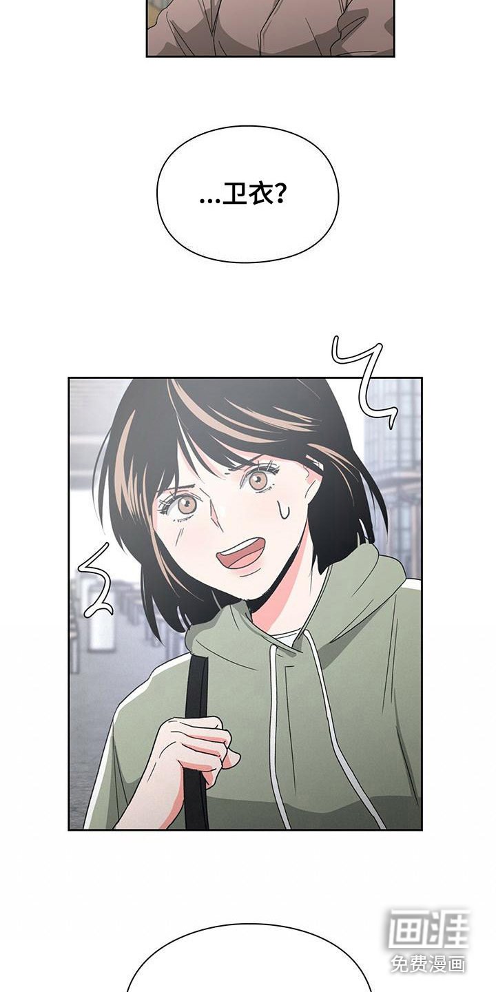 第19章：评论