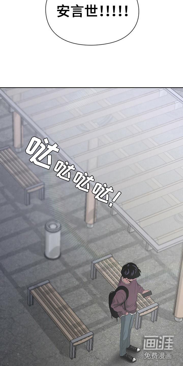 第19章：评论