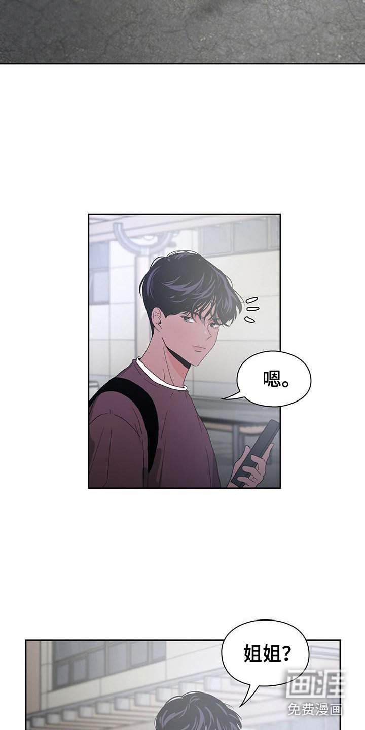 第19章：评论