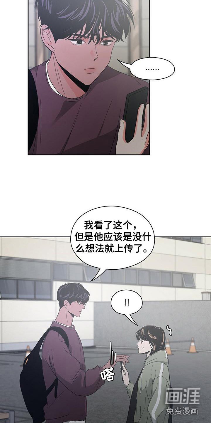 第19章：评论