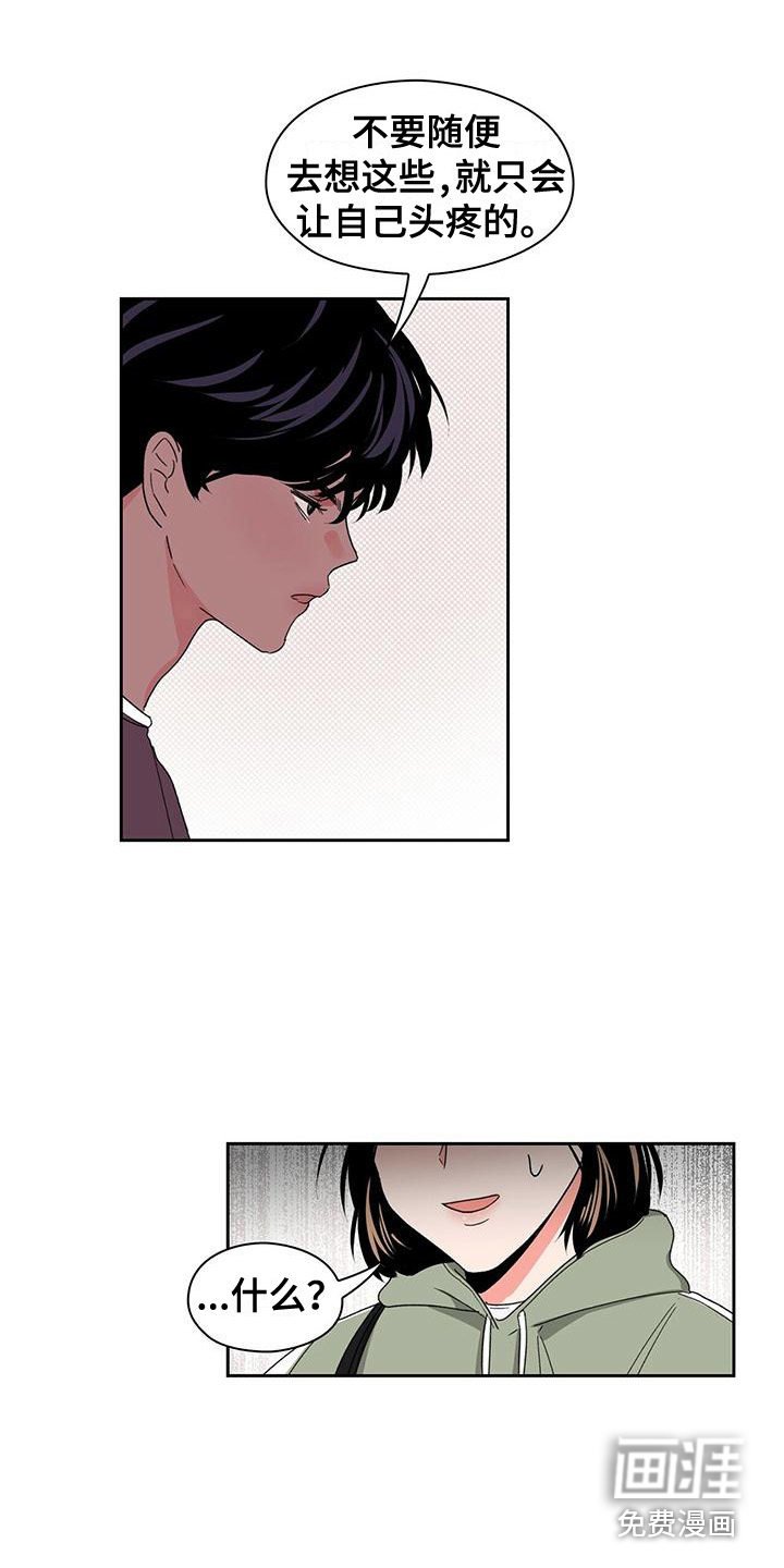 第19章：评论